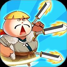 我飞刀贼准游戏