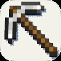 挖矿我最快游戏