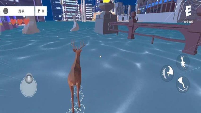 鹿的城市生存游戏截图