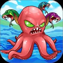 变异的八爪鱼游戏