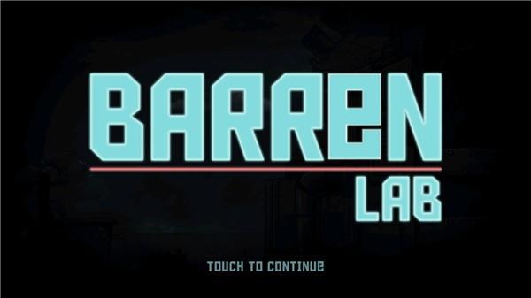 贫瘠的实验室游戏(Barren Lab)