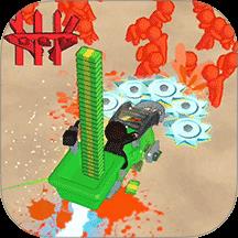 丧尸攻坚战游戏