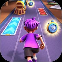 小人快快跑游戏