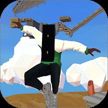 电视人跑酷游戏