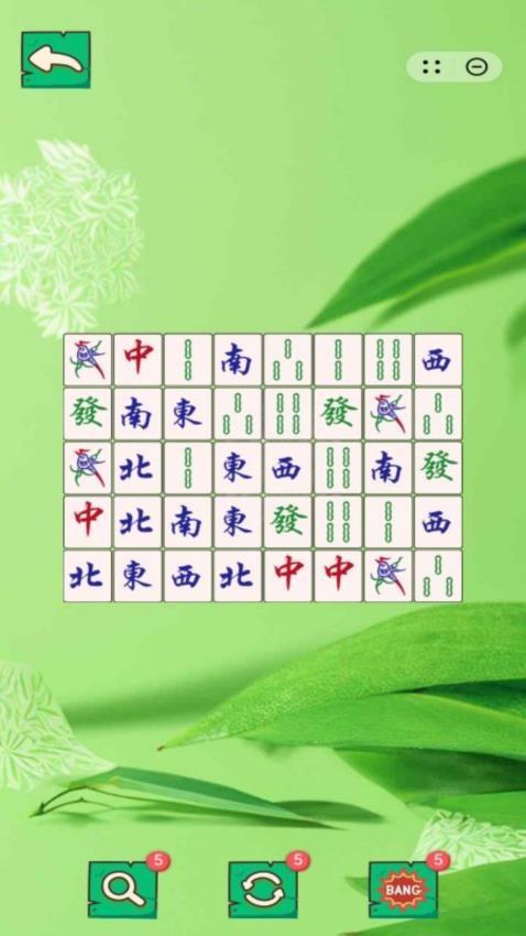 麻趣对对碰游戏