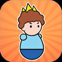 哥哥挺住了手游