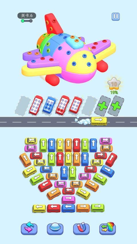 巴士不等人手游截图