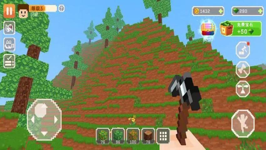 失落的荒岛游戏