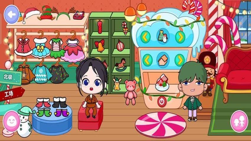 我的小窝游戏截图