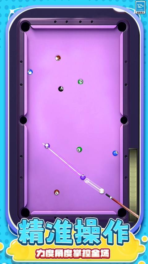 休闲工厂游戏截图