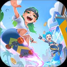 过马路要小心游戏