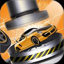 无限解压盒子2游戏