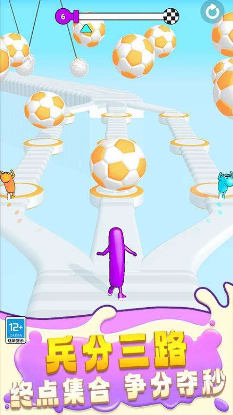 火力冲呀游戏截图