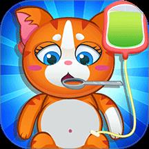 模拟照顾宝宝游戏