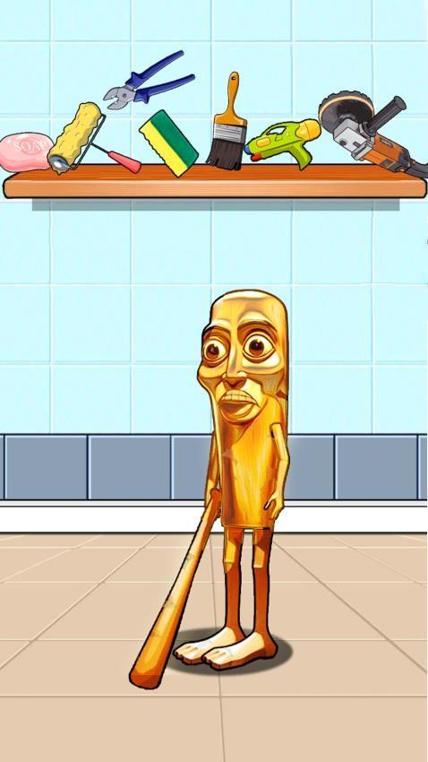 冲刷山海经手游截图