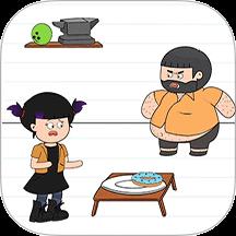 脑洞全开解密手游