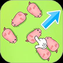 小猪快跑手游华为版