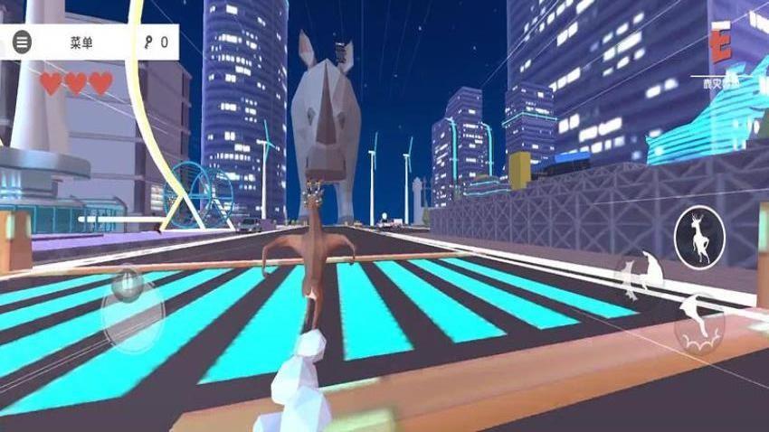 鹿的城市生存游戏截图