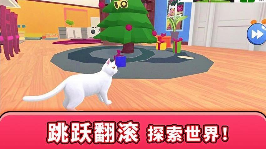 哈基米大冒险游戏截图