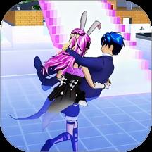 小舞向前冲游戏