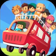 疯狂旅行团手游