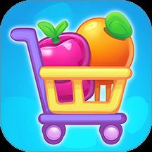超市水果王游戏