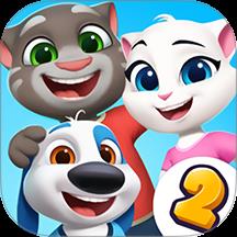 汤姆猫总动员2游戏(My Talking Tom Friends 2)