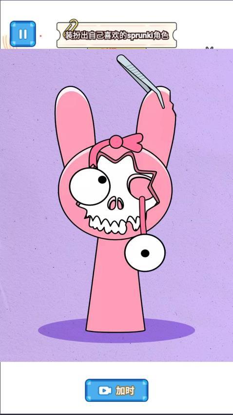 节奏盒子安静书手游截图