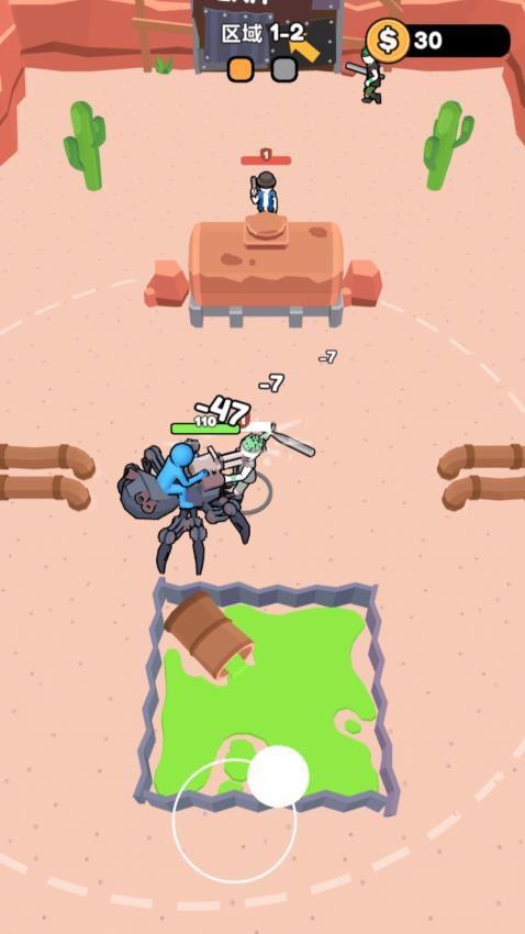 冒险小达人游戏截图