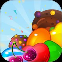 甜蜜糖果消除游戏