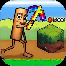 升级铁镐吧游戏