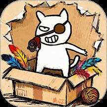 顽皮捣蛋猫游戏