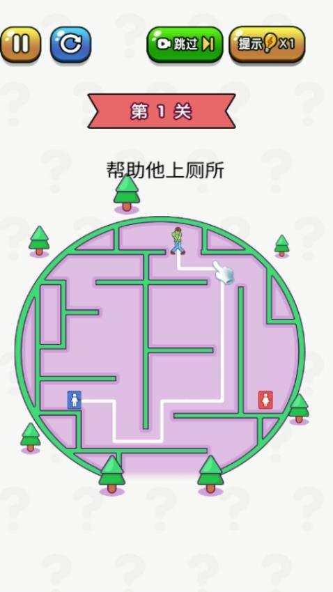 逃脱历险记游戏截图