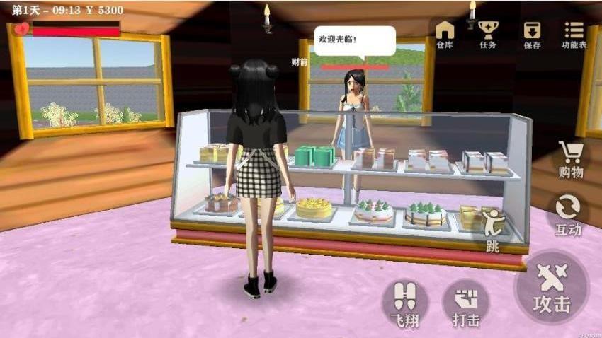 躲避美少女游戏