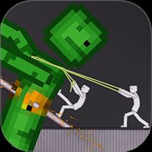 西瓜人沙盒乐园游戏