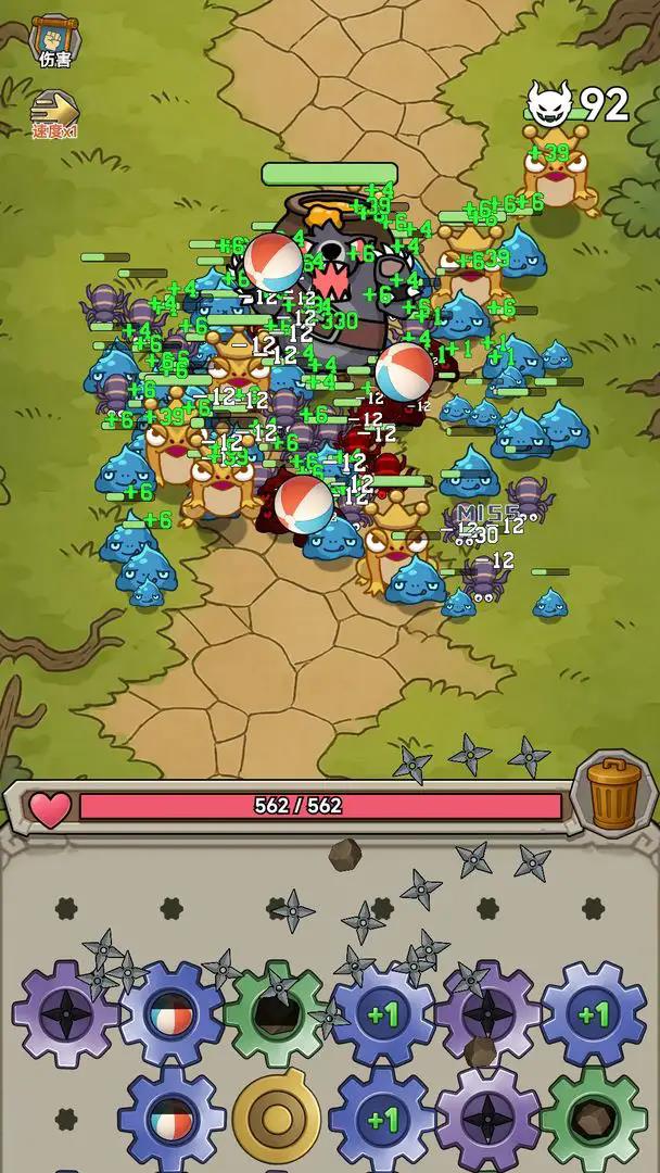 一起守塔游戏截图