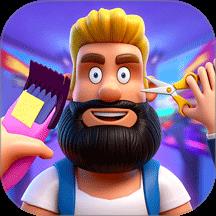 剪头发游戏