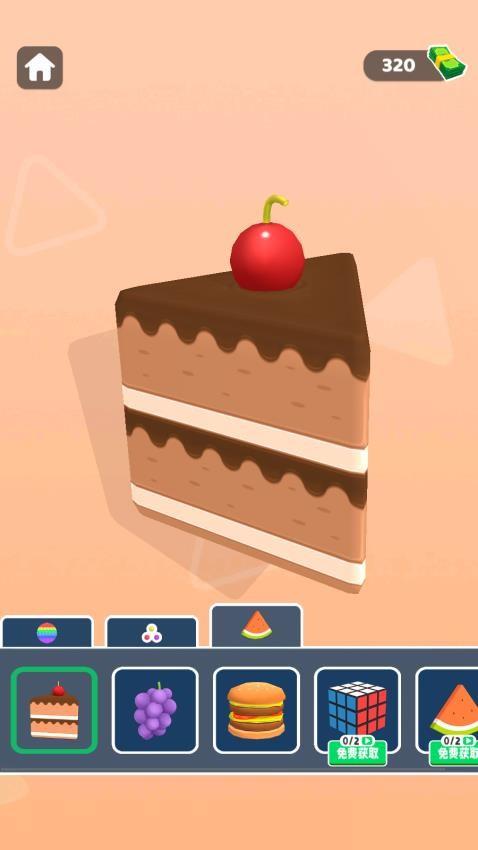 你消不过我吧手游截图