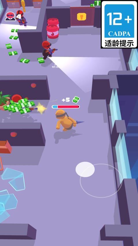 拯救幸存者行动游戏截图