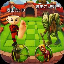 外国山海经竞技场手游