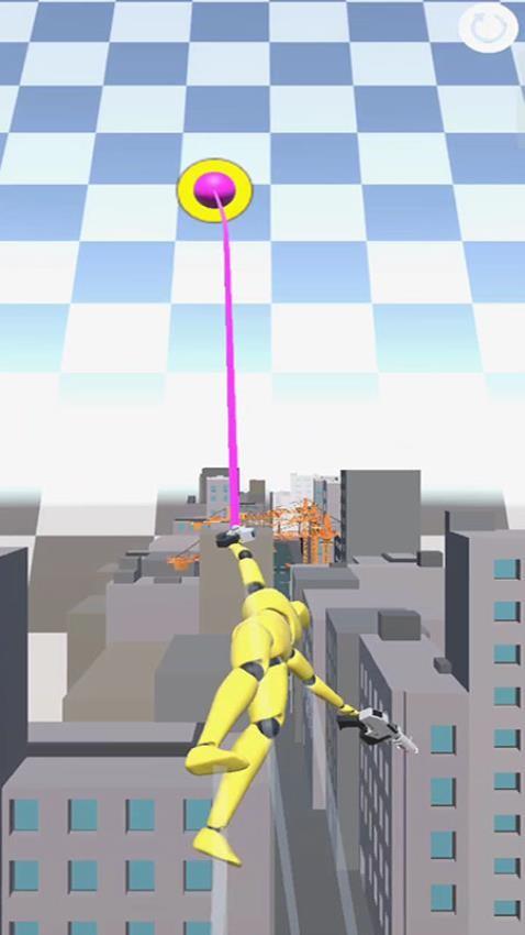 地平线飞跃模拟游戏截图