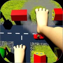 巨人大脚模拟器手游