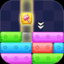 消除看我的游戏