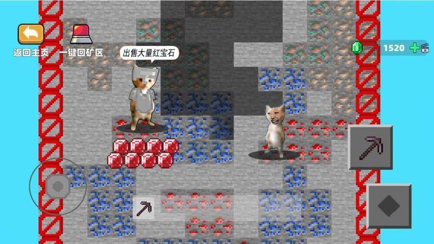 哈基米世界爱挖矿游戏截图