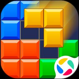 解压消方块游戏