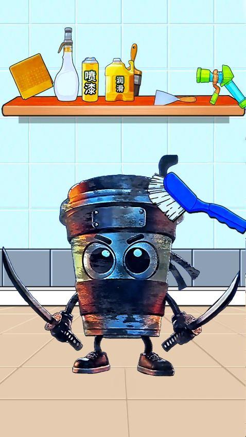 冲刷山海经手游截图