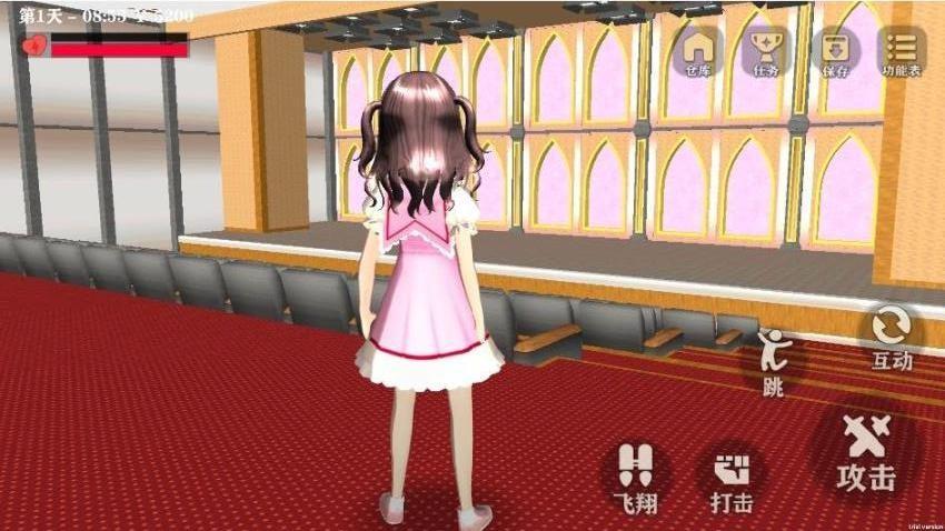 躲避美少女游戏