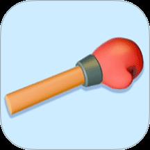 锤爆小木偶游戏