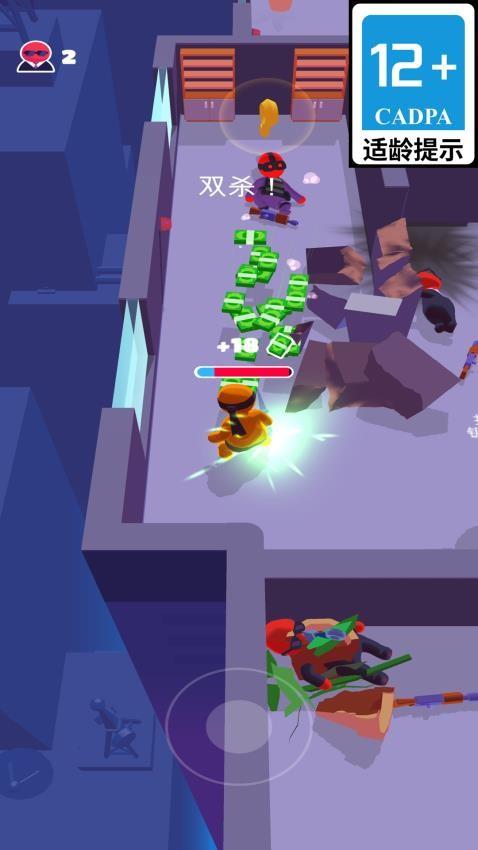 拯救幸存者行动游戏截图