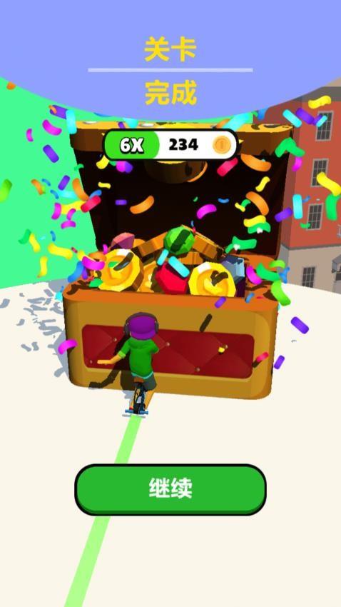 全民快冲关游戏截图